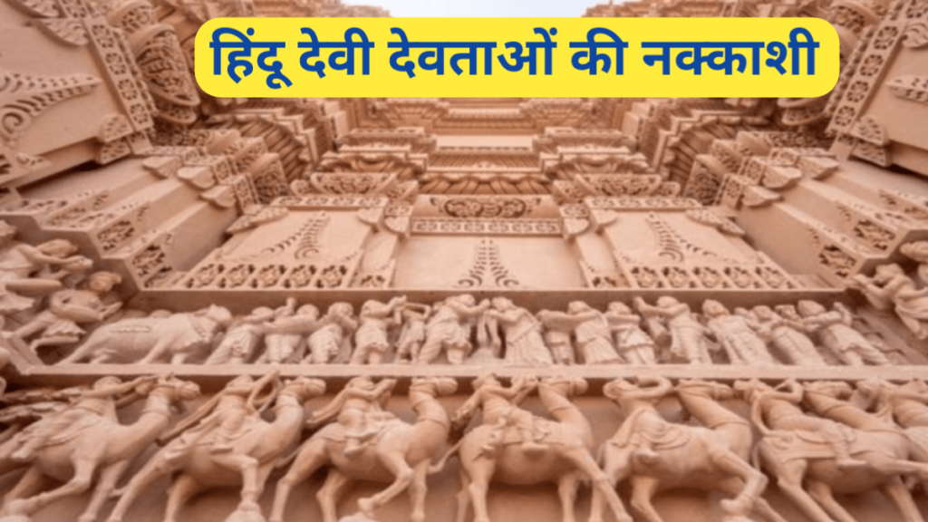 Must-Know Facts about Hindu Temple||अबू धाबी में कैसे बना हिंदू मंदिर?